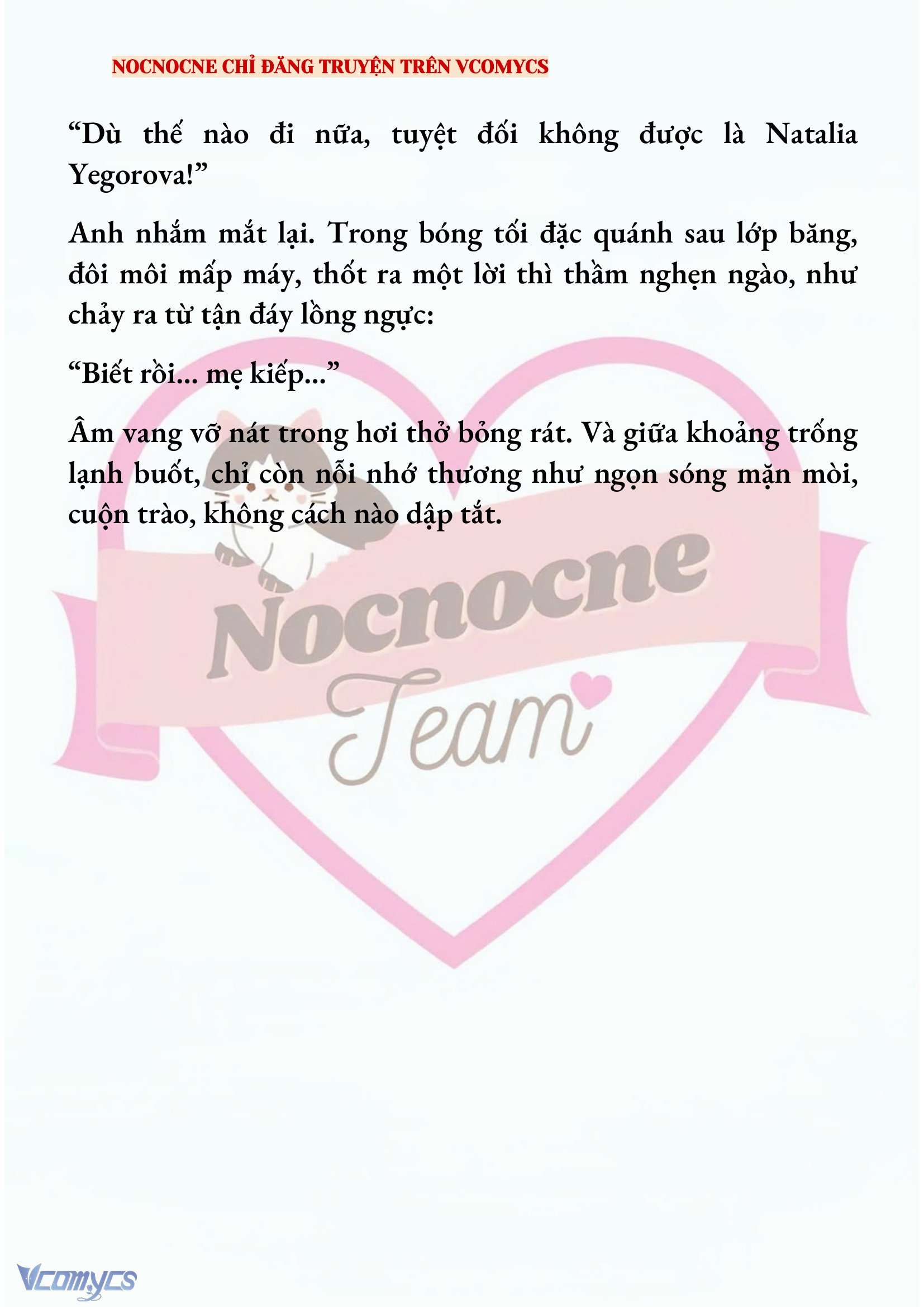 [NOVEL] KẾT HÔN VỚI KẺ TÂM THẦN Chap 195 - Trang 2