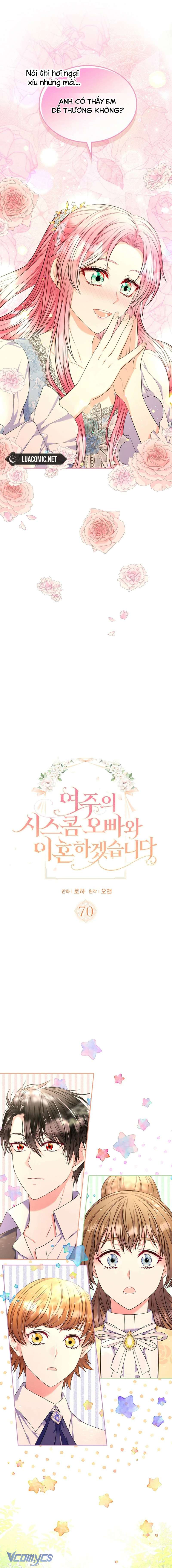 Tôi sẽ ly hôn với anh trai nữ chính Chap 70 - Trang 2