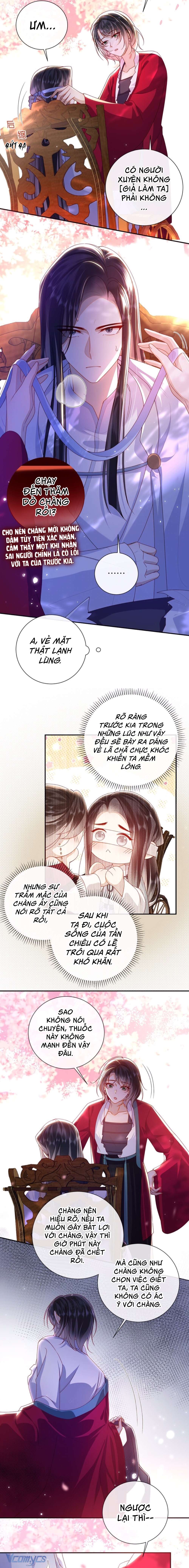 Đại Lão Phải Gả Cho Phu Quân Mù! Chap 65 - Trang 2