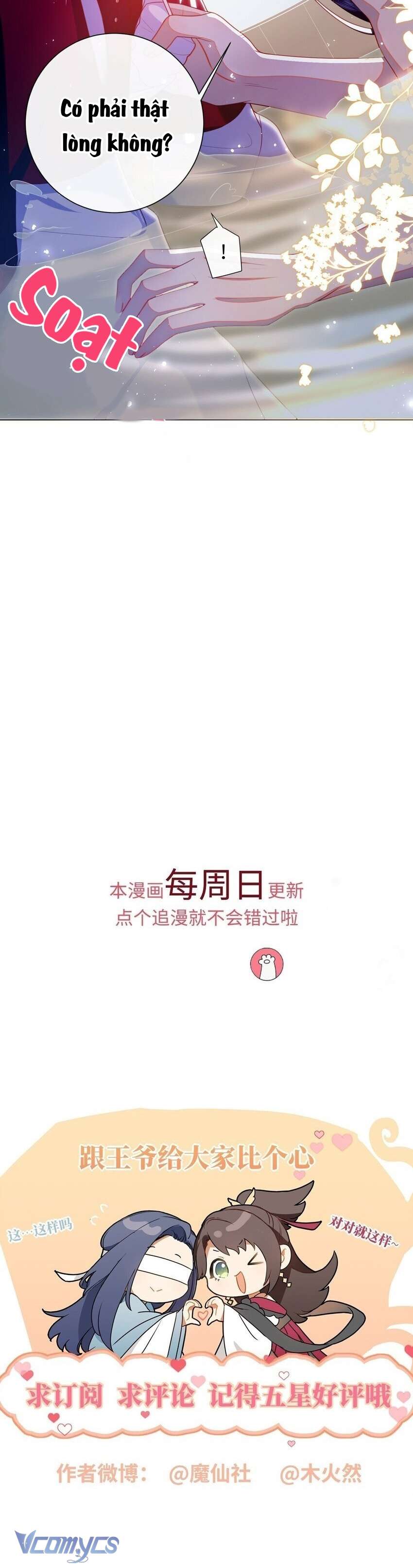 Đại Lão Phải Gả Cho Phu Quân Mù! Chap 56 - Trang 2