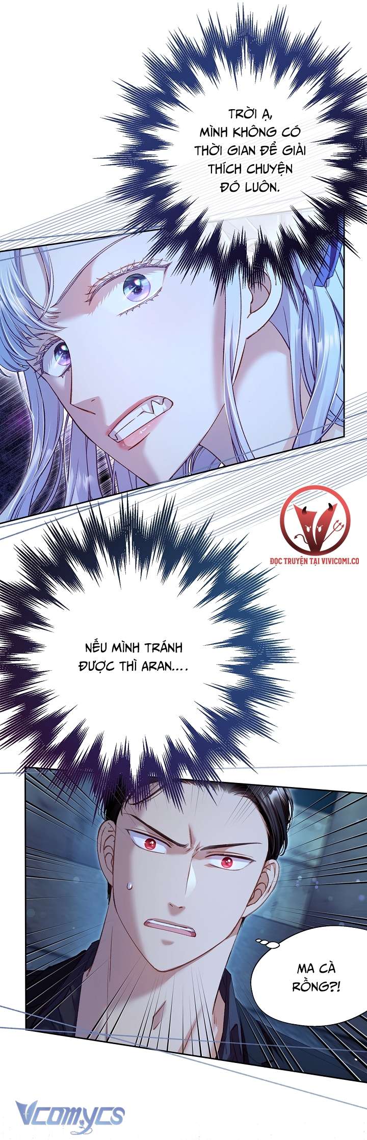 [18+] Love Kitsch Crunch Chap 29 - Trang 3