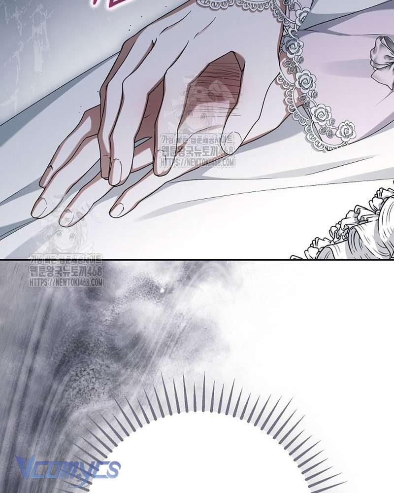 Các Nam Chính Đã Bị Nữ Phụ Cướp Mất Chap 66 - Trang 2