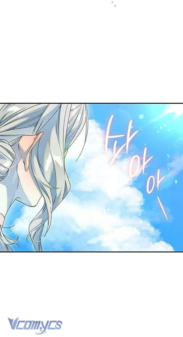 Cứ Cố Gắng Hết Sức Để Hối Hận Chap 39 - Trang 3