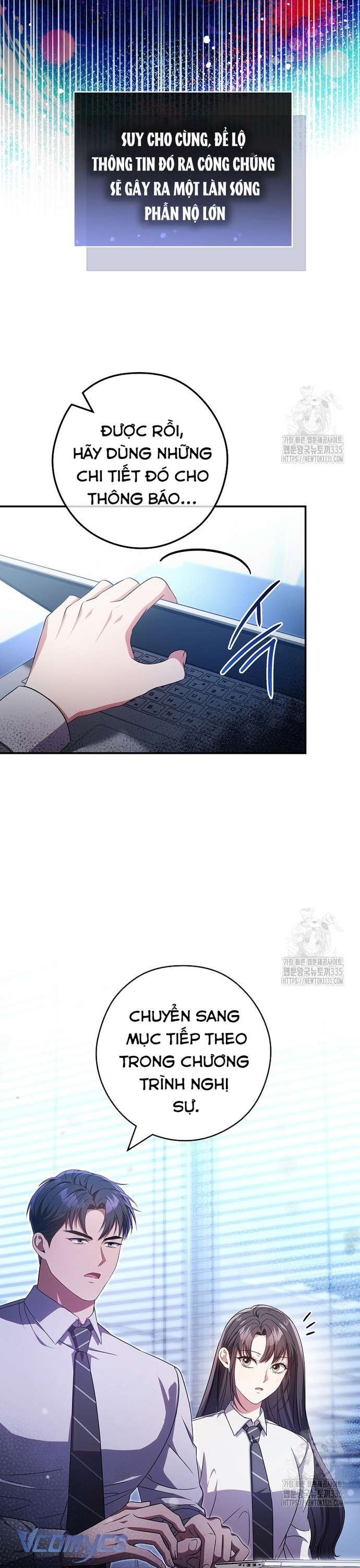 Nhật Ký Từ Chức Cấp S Của Thợ Săn Công Chức Chapter 33 - Next Chap 34