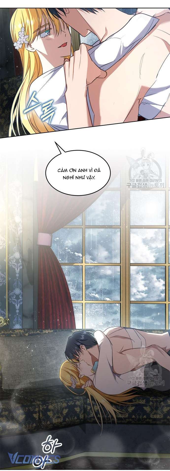Làm Thế Nào Để Ăn Chủ Nhân Chap 68 - Trang 3