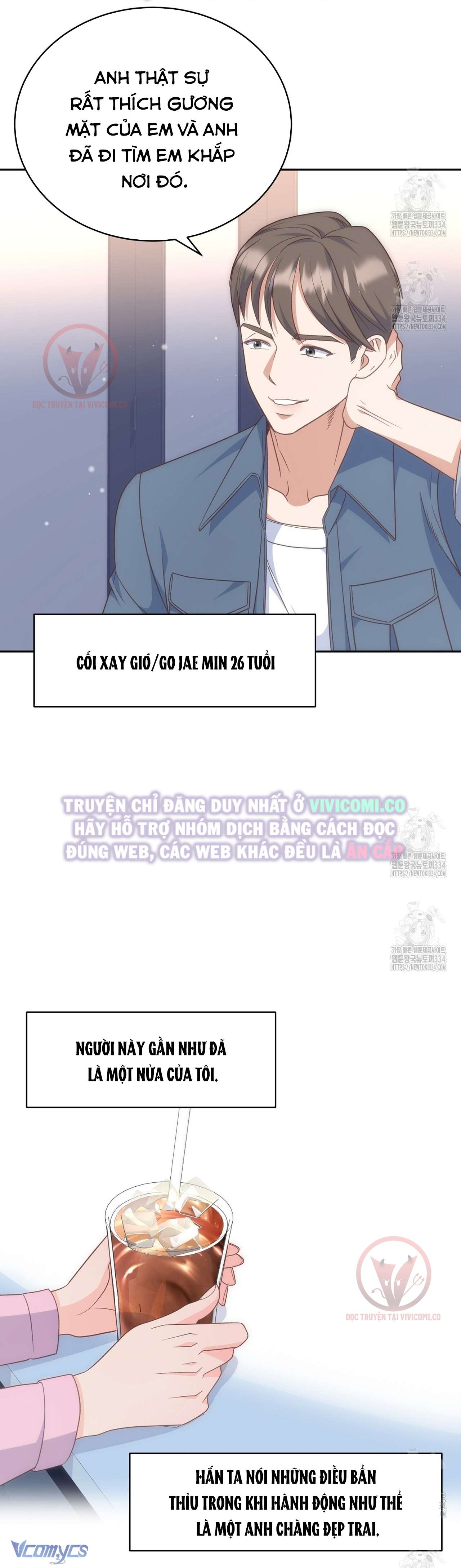 [18+] Sếp Của Anh Trai Tôi Đã Vượt Quá Giới Hạn Chap 15 - Trang 3