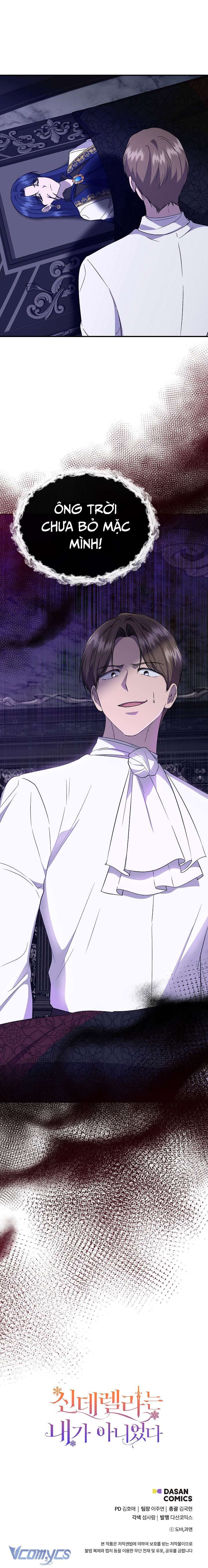 Tôi Không Phải Là Cinderella Chap 114 - Trang 2