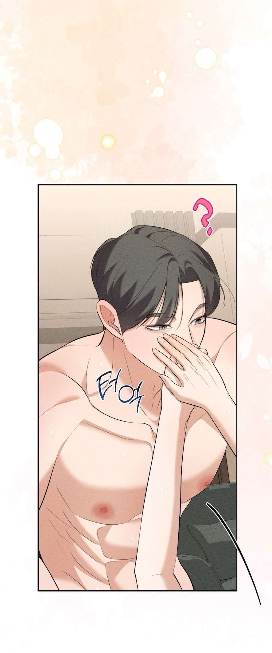 Cuộc Tấn Công Của Anh Trai Bạn Thân Chap 5 - Trang 3