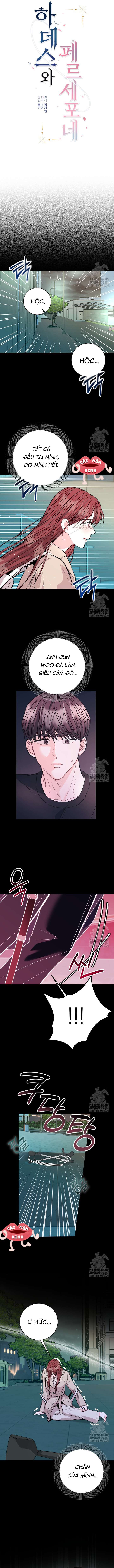 Hades và Persephone Hades và Persephone-Chap 49 - Trang 2