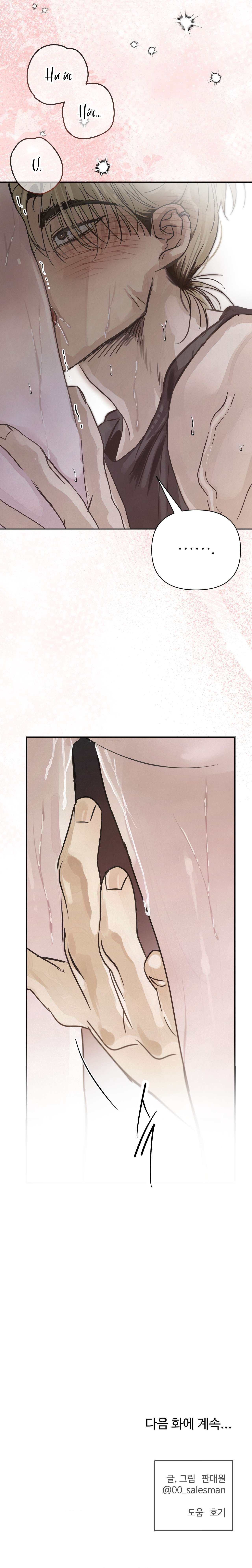 [ 18 + ] Ba tháng mùa hè Chap 13 - Trang 2