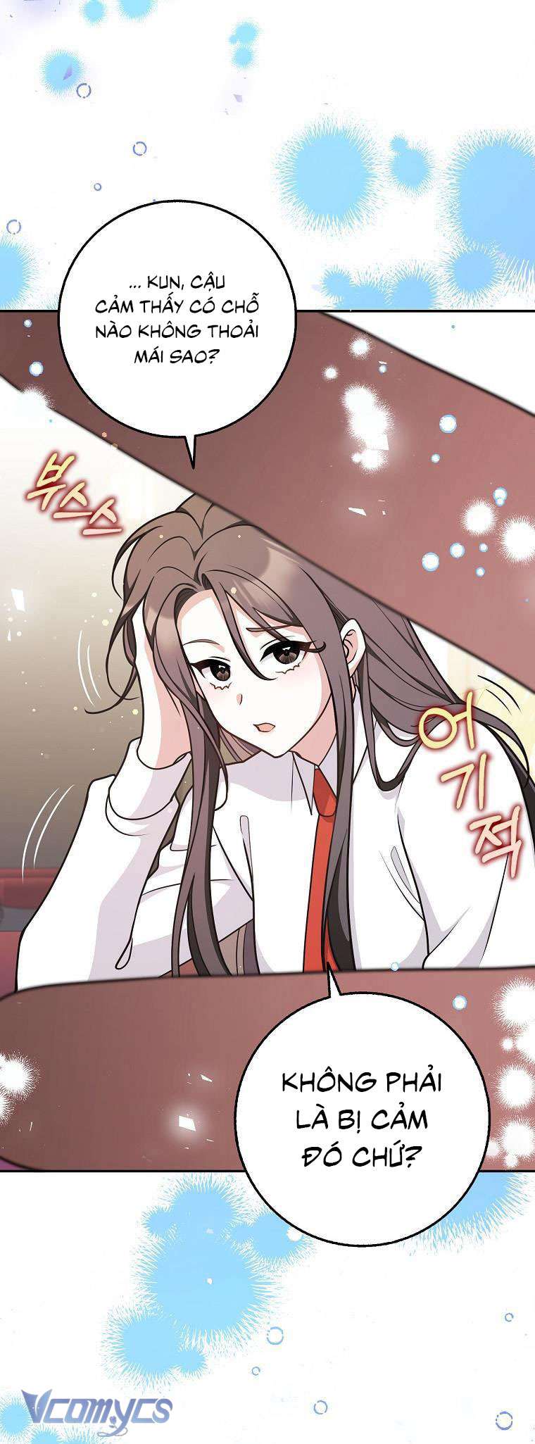 Tôi Thề Chúng Ta Chỉ Là Bạn Chapter 42 - Next Chapter 43