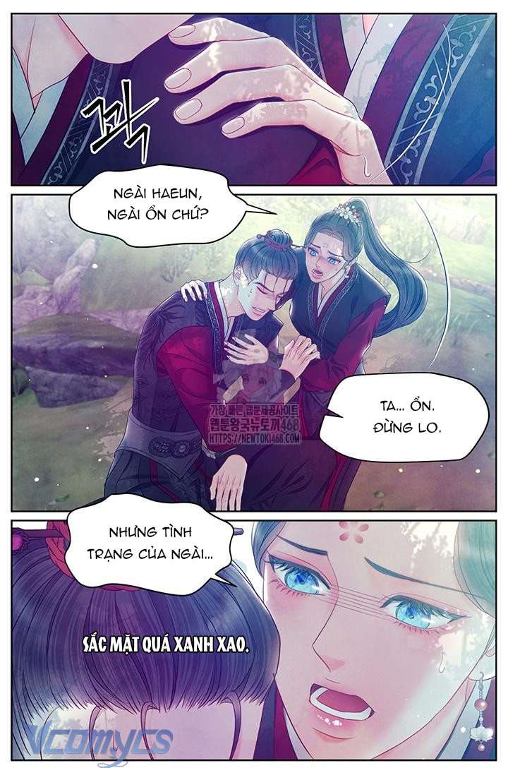 [18+] Đêm Hoang Dại Chap 32 - Trang 2