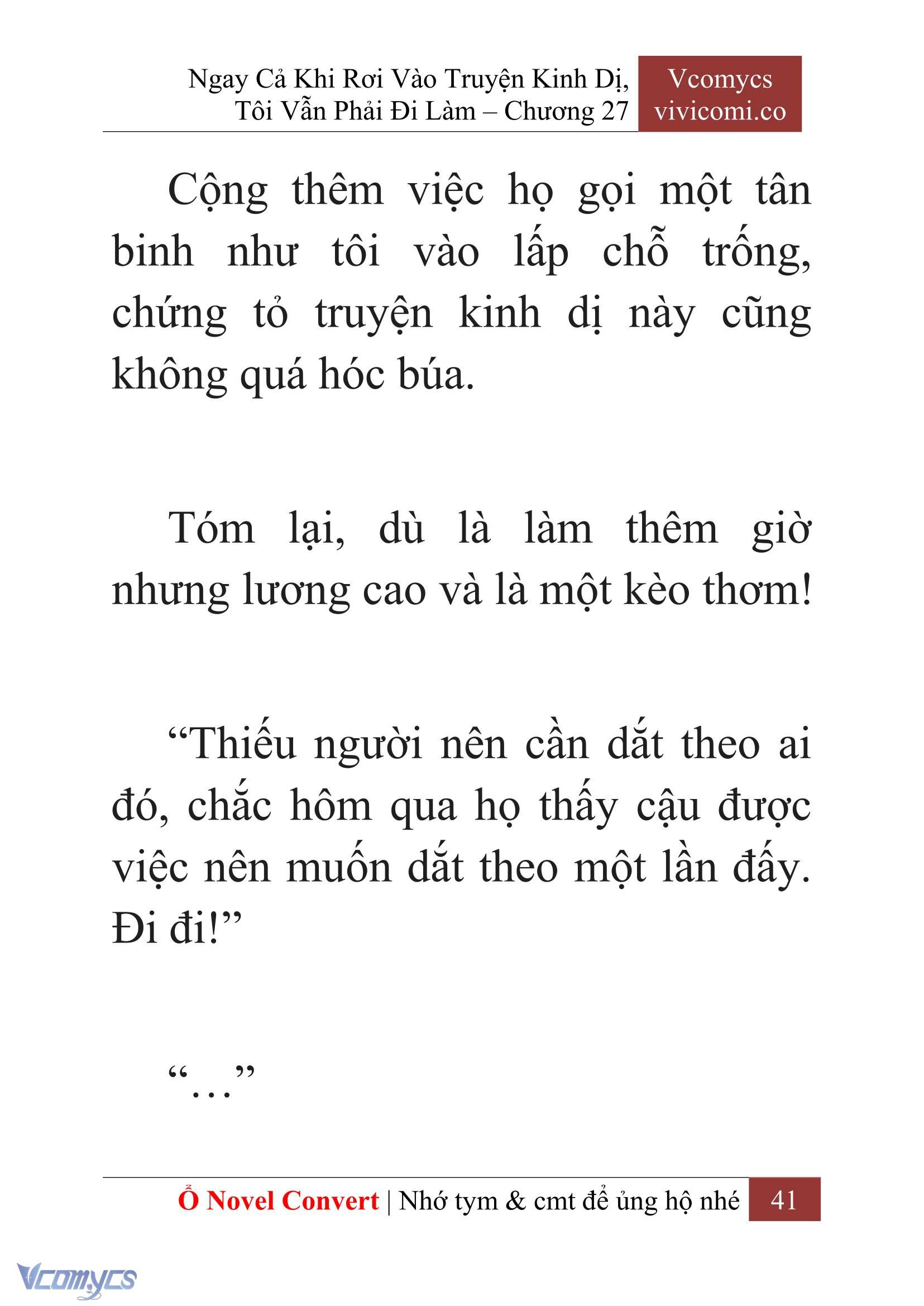 [Novel] Ngay Cả Khi Rơi Vào Truyện Kinh Dị, Tôi Vẫn Phải Đi Làm Chap 27 - Trang 2