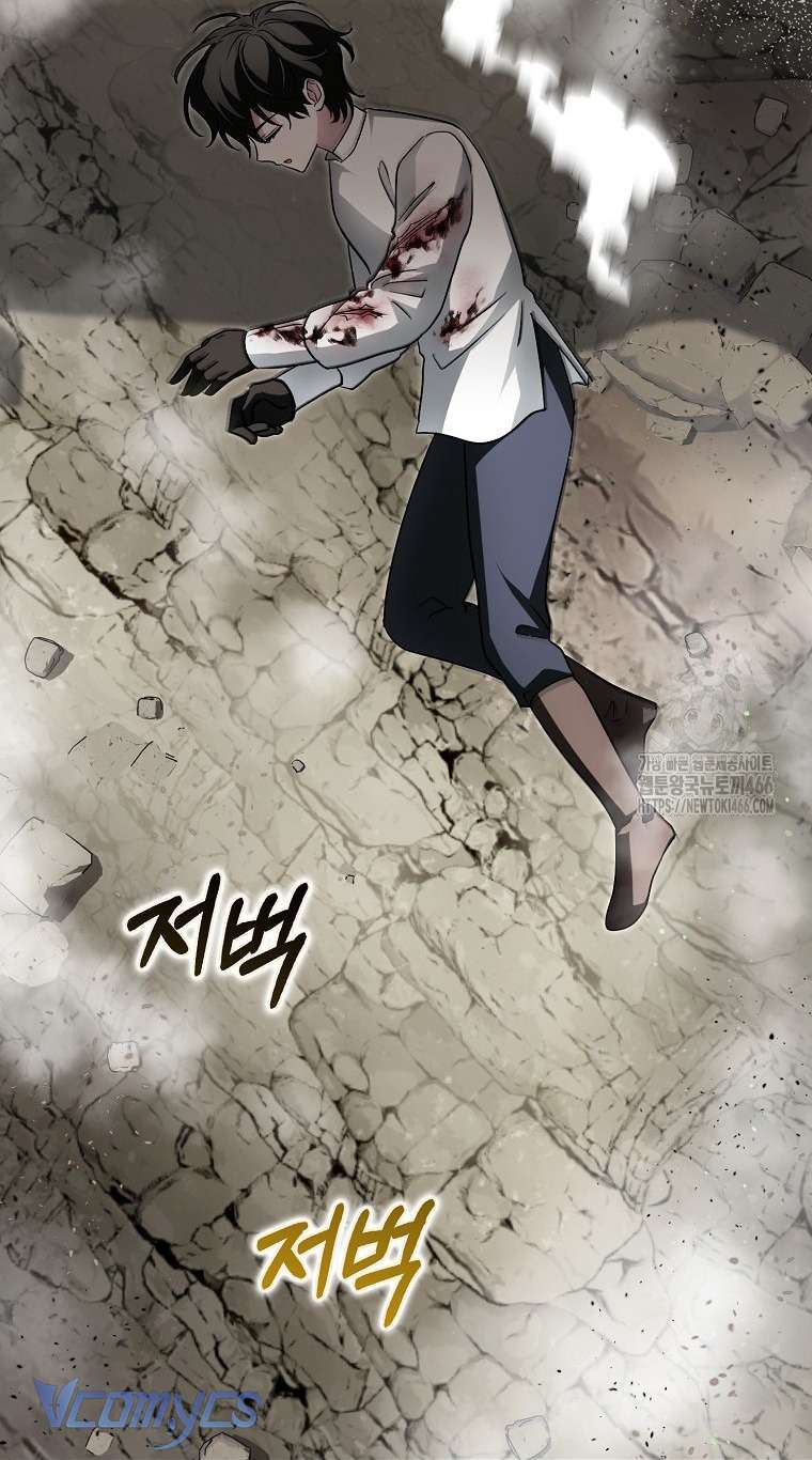 Kế Hoạch Nghỉ Hưu Của Nhân Vật Phản Diện Chap 25 - Trang 4