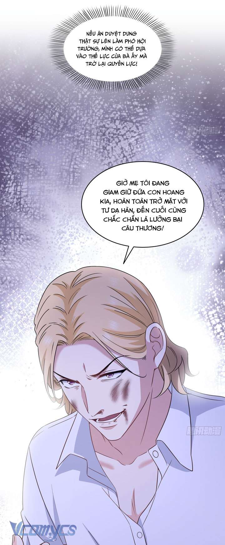 Hệt Như Hàn Quang Gặp Nắng Gắt Chapter 573 - Next Chapter 574