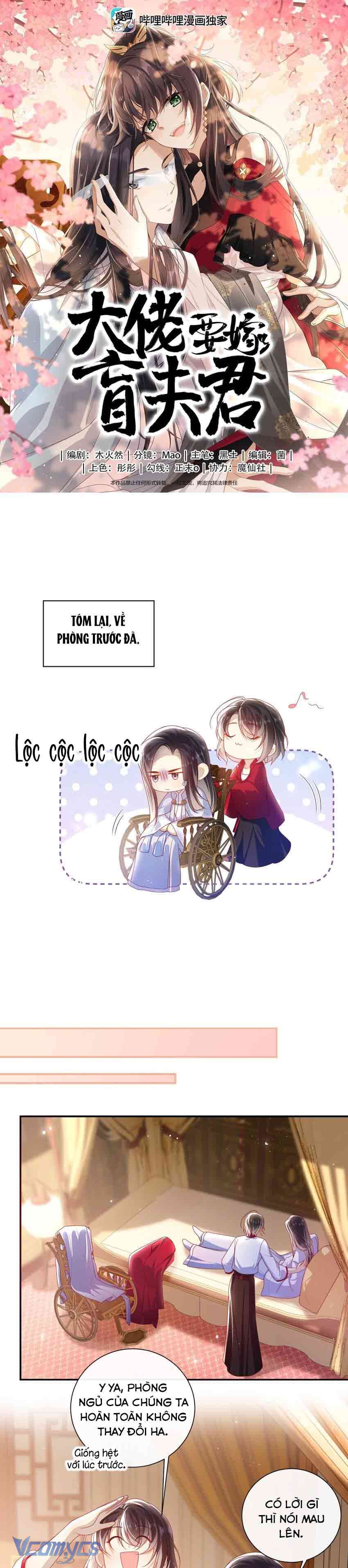 Đại Lão Phải Gả Cho Phu Quân Mù! Chap 66 - Trang 2