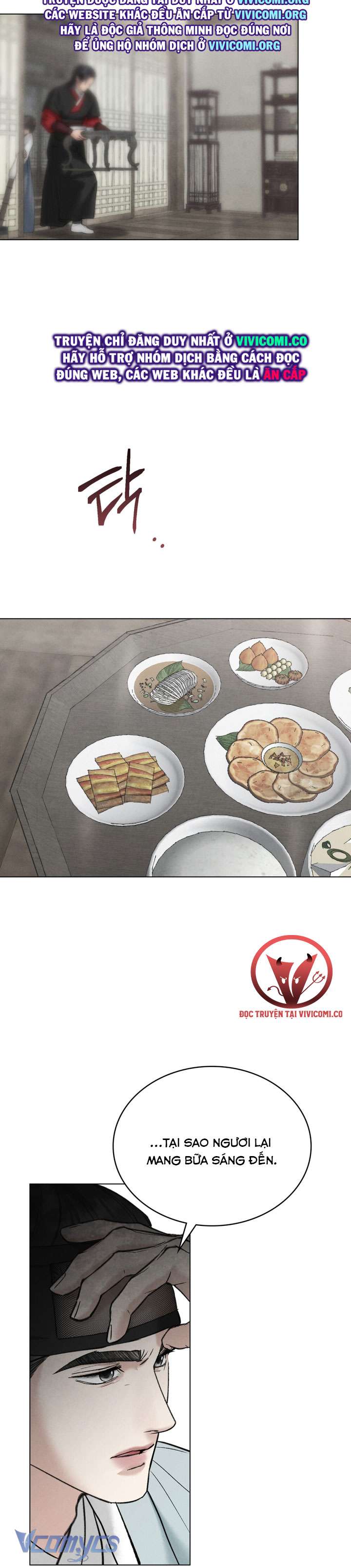 [18+] Đêm Giông Bão Chap 58 - Trang 2