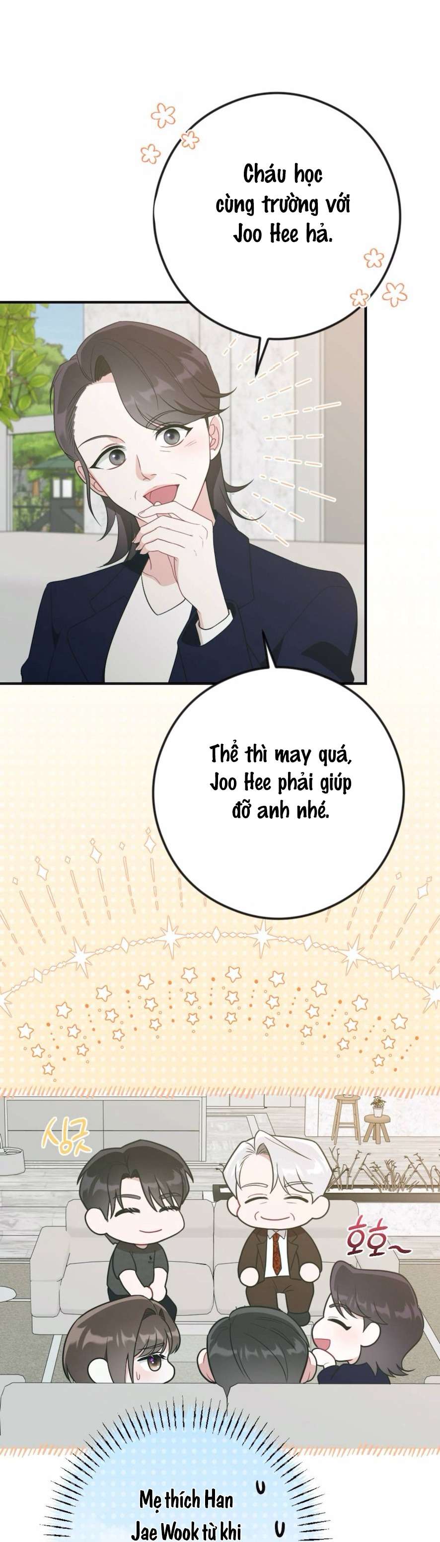〖18+〗- Chiếm Lấy Em Chap 2 - Trang 2