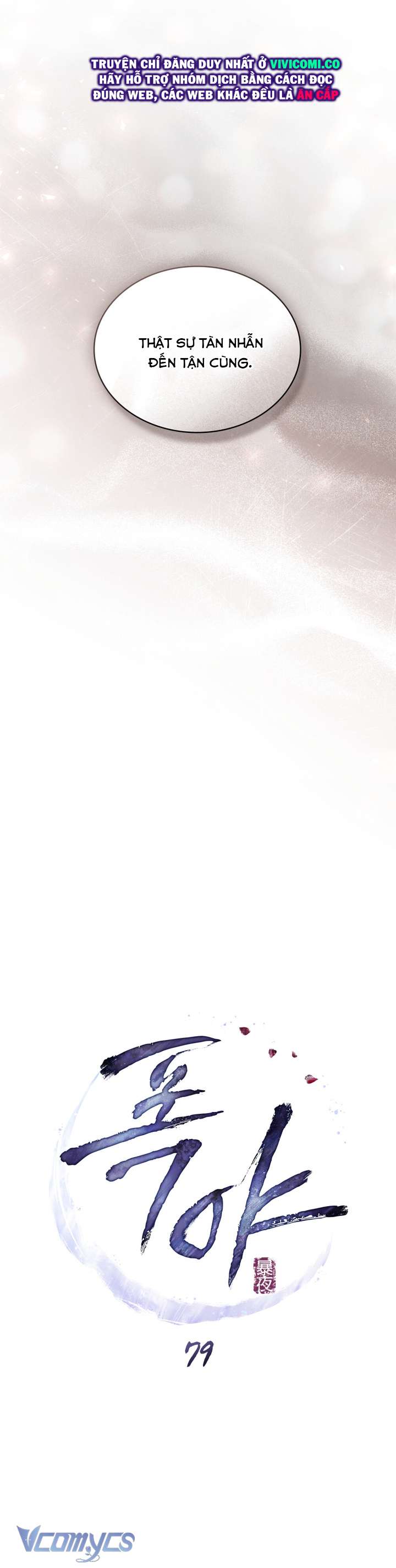 [18+] Đêm Giông Bão Chap 79 - Trang 2