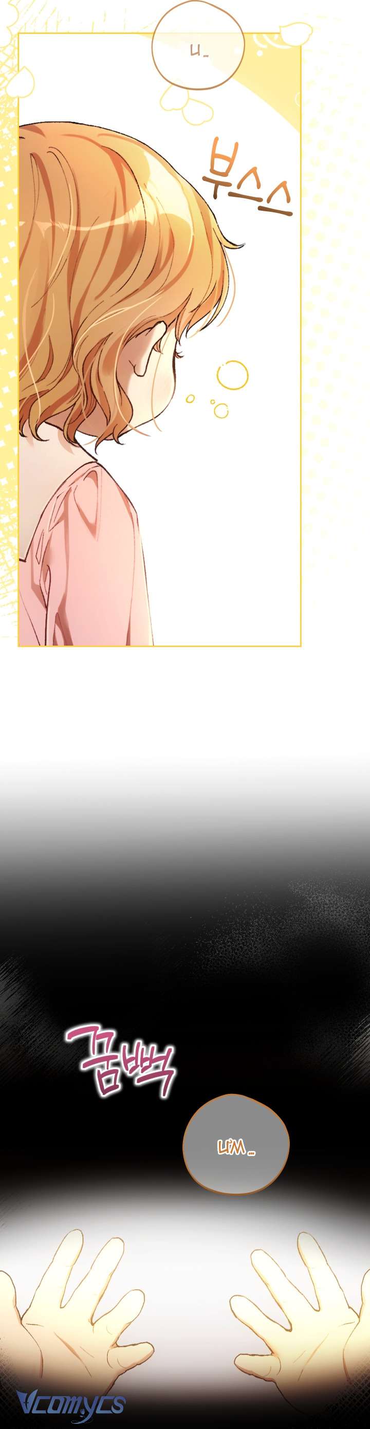 Đứa Trẻ Nuôi Dưỡng Ác Ma Chap 1 - Next Chap 2