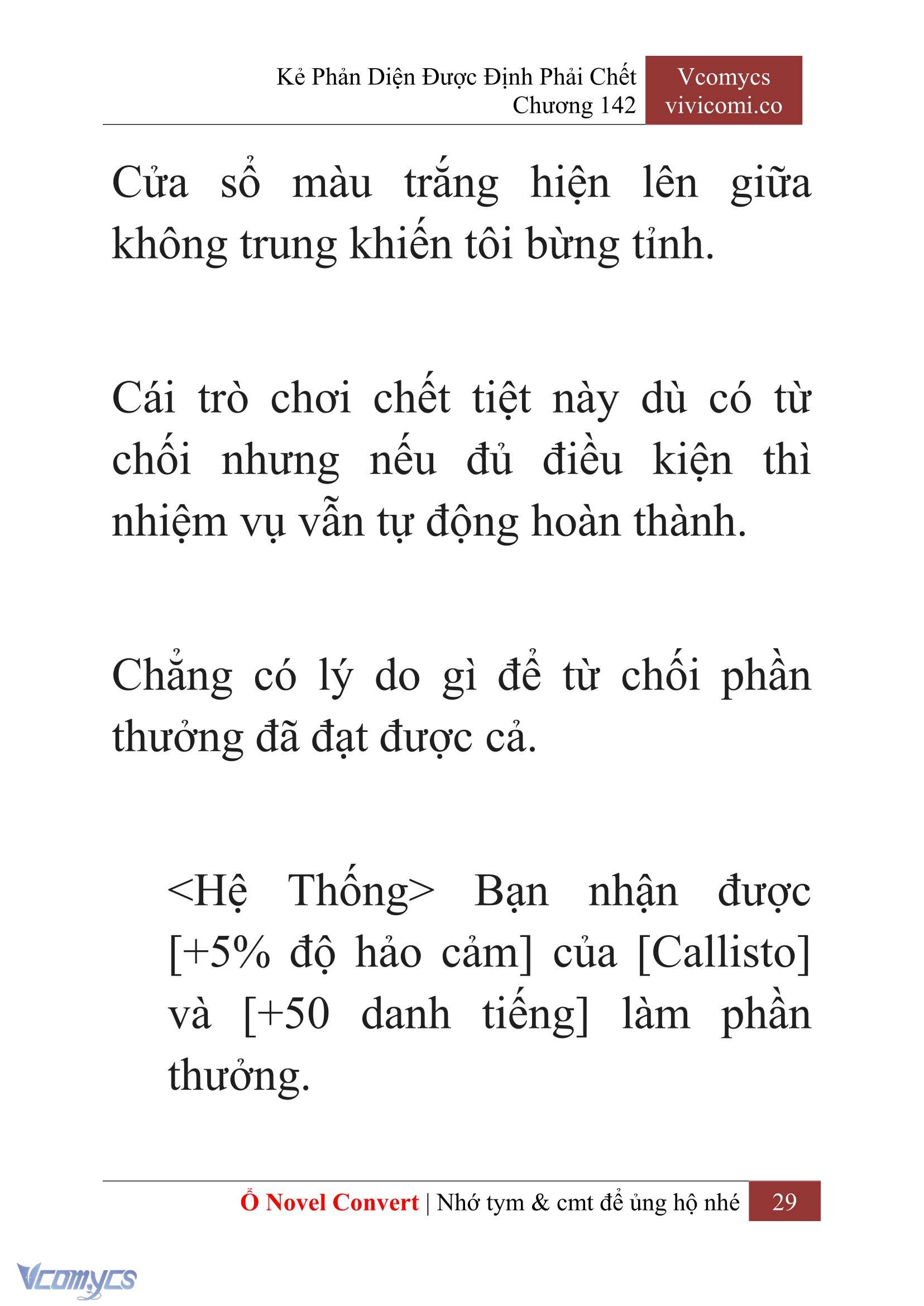 [Novel] Kẻ Phản Diện Được Định Phải Chết Chap 142 - Trang 2
