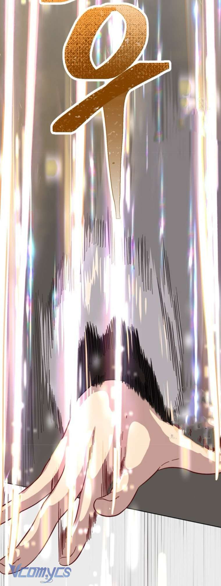 Sự Điều Trị Đặc Biệt Của Tinh Linh Chap 103 - Trang 4