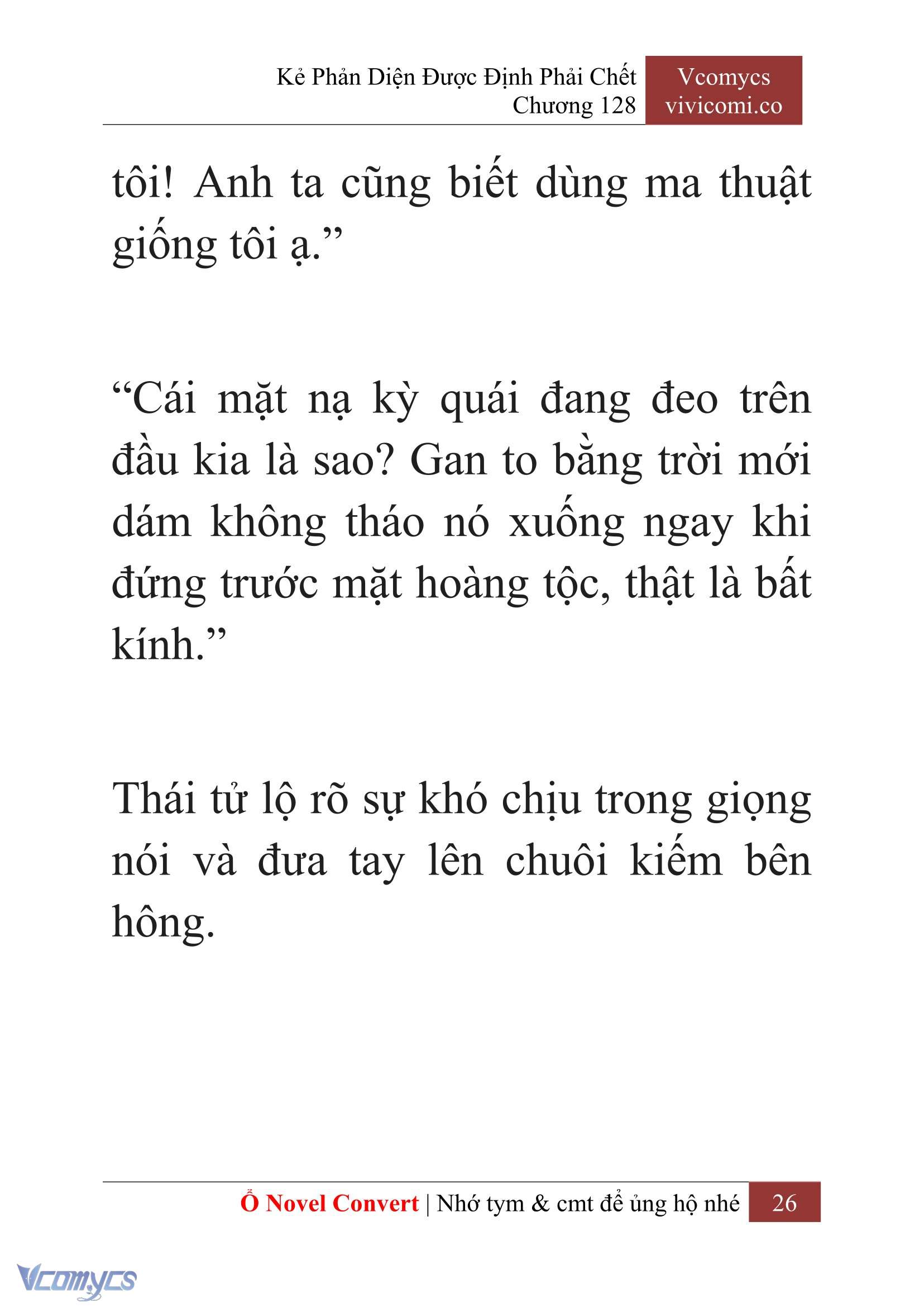 [Novel] Kẻ Phản Diện Được Định Phải Chết Chap 128 - Trang 2