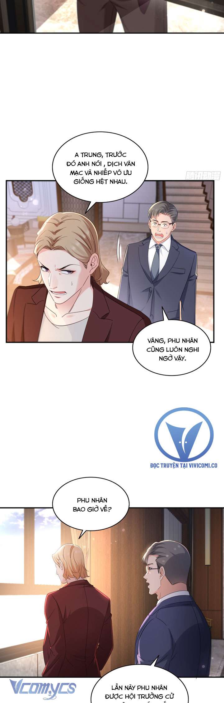 Hệt Như Hàn Quang Gặp Nắng Gắt Chapter 568 - Trang 3