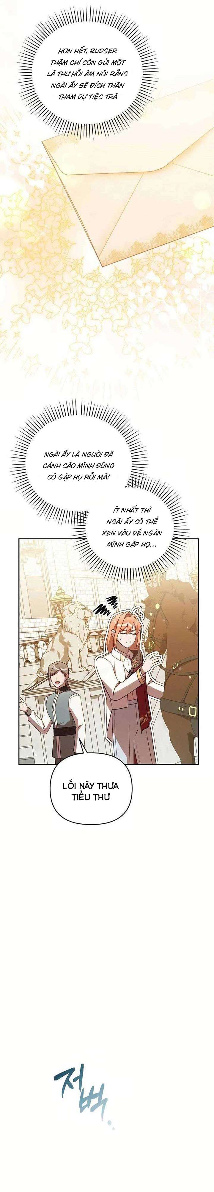 Có Hiểu Lầm Là Tôi Đang Hẹn Hò Với Kẻ Xấu Chap 32 - Trang 2