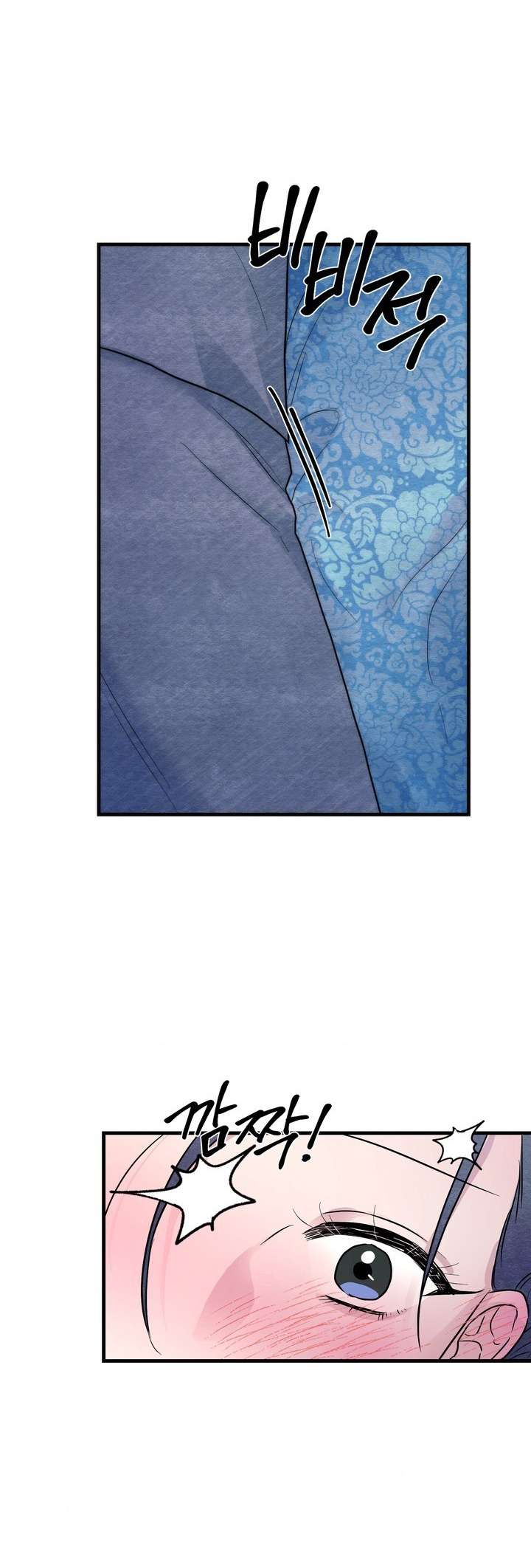 Xin Hãy Thuần Hóa Tôi, Thưa Chủ Nhân Chap 2 - Trang 3