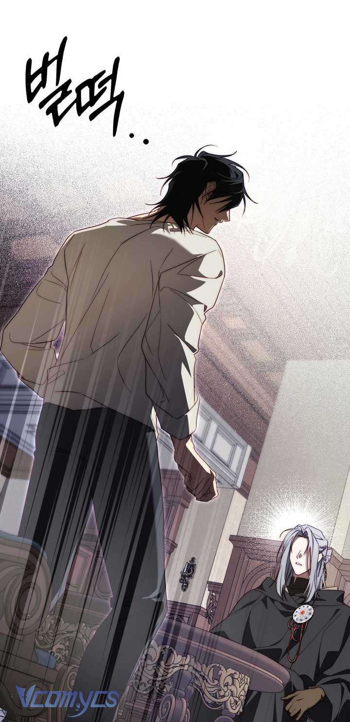 Thuần Hóa Hoàng Tử Quái Vật Chap 30 - Next Chap 31