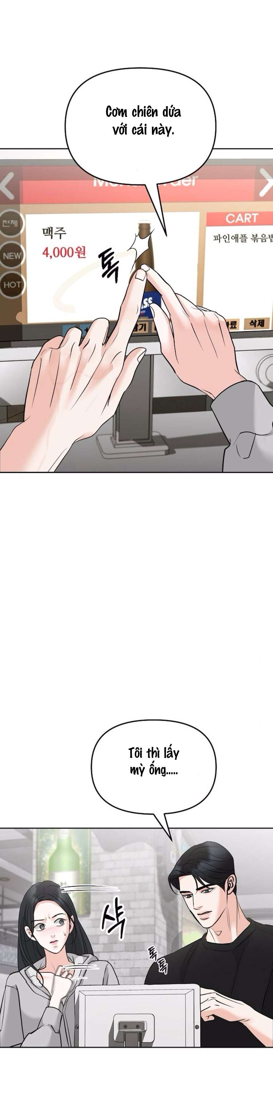 Cẩn Thận Va Phải Tình Yêu Chap 33 - Trang 3