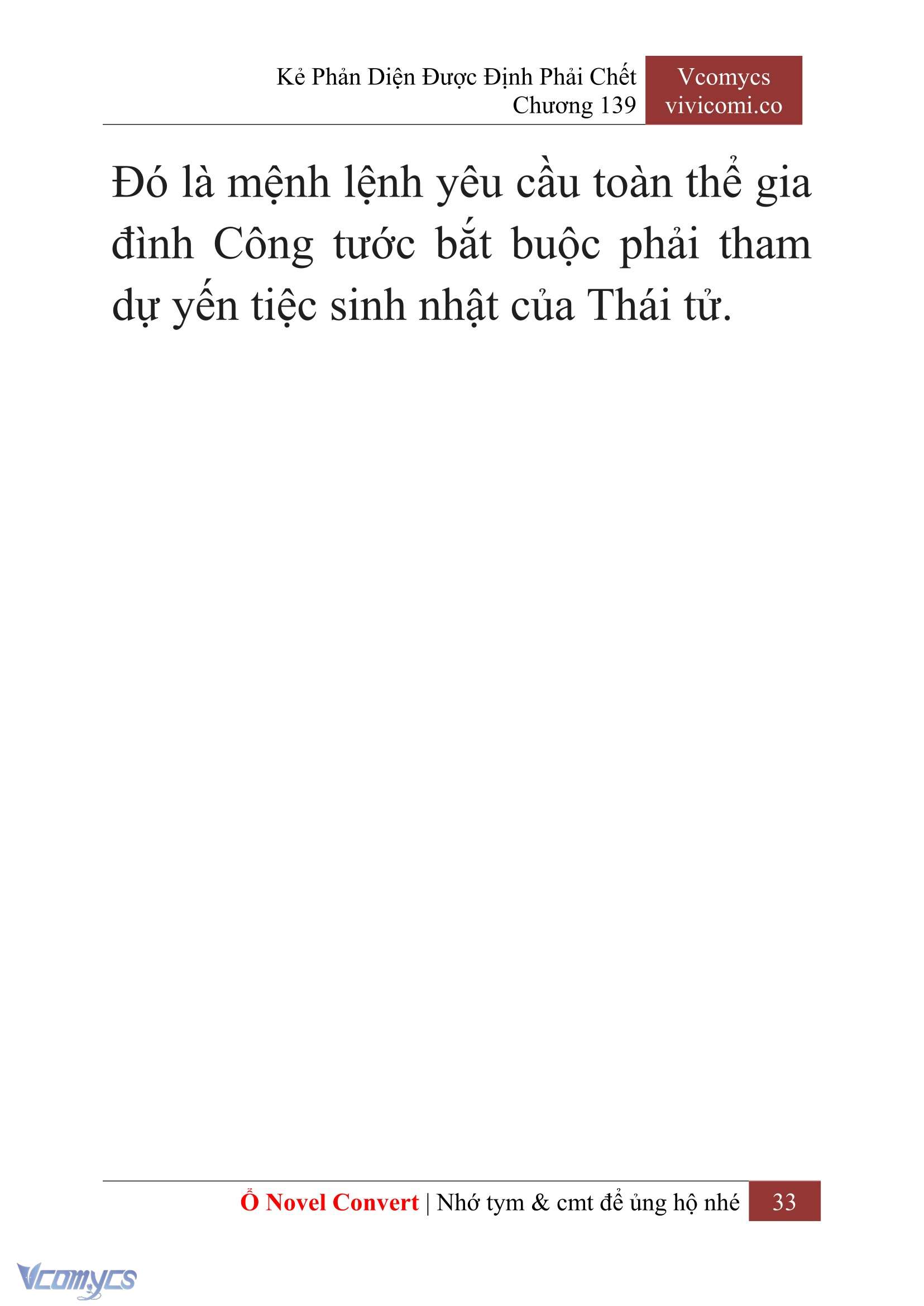 [Novel] Kẻ Phản Diện Được Định Phải Chết Chap 139 - Trang 2