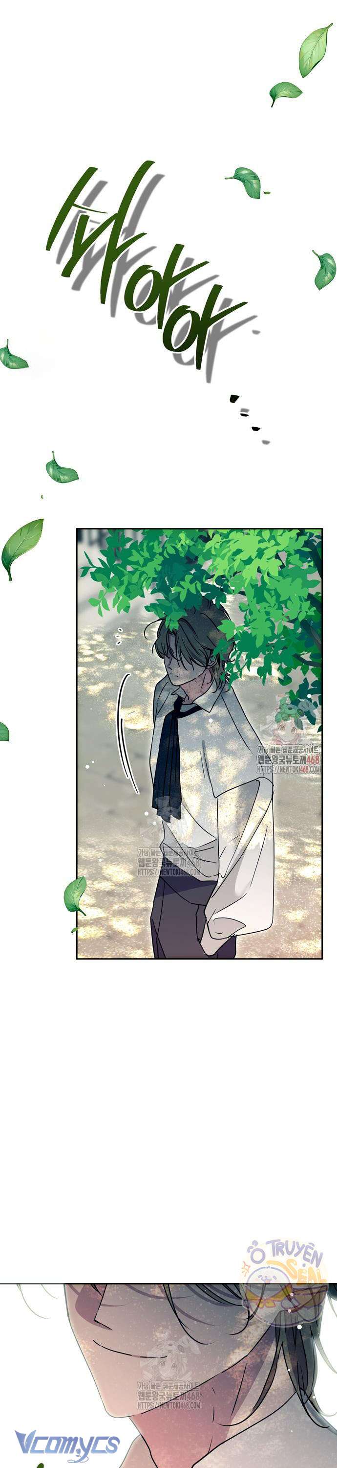 Vụ Bê Bối Vô Đạo Đức Chap 3 - Trang 4