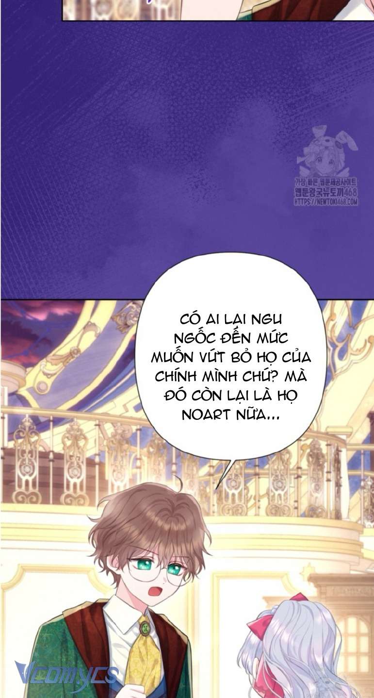 Người Anh Trai Mạnh Nhất Của Tôi Đã Mất Trí Nhớ Chap 29 - Trang 4