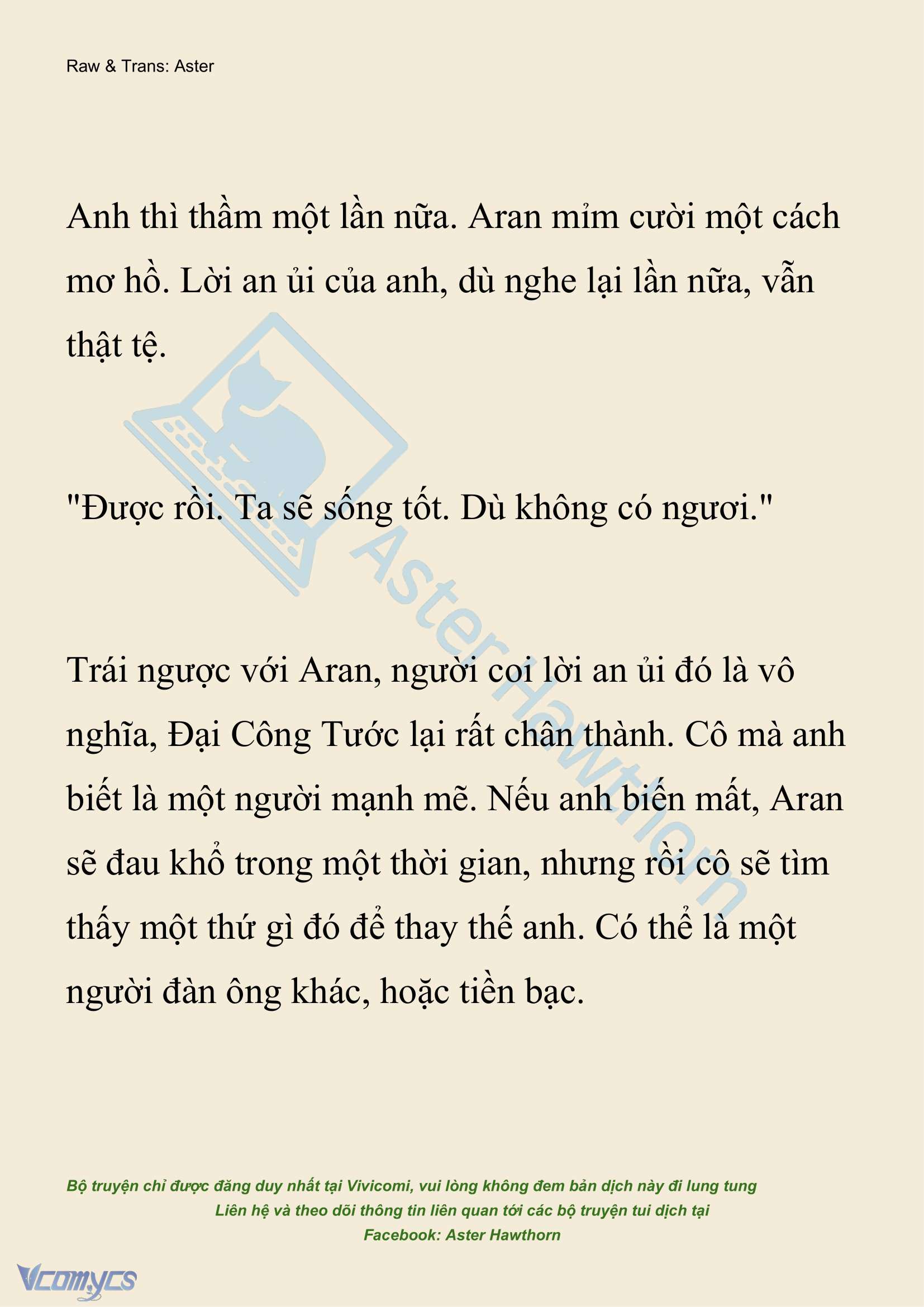 [NOVEL] Đêm Của Bệ Hạ Chap 107 - Trang 2