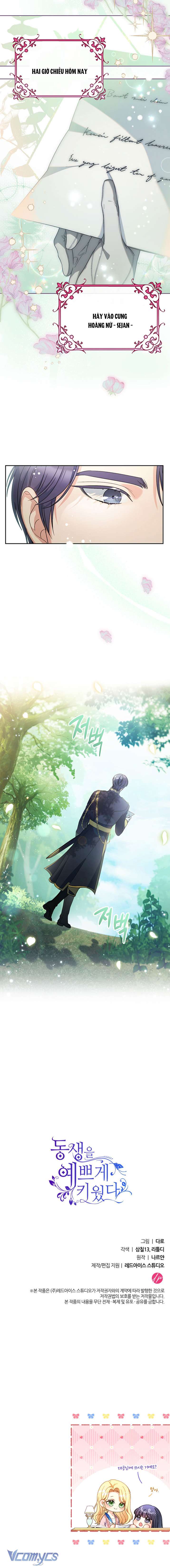 Nuôi Dưỡng Em Gái Xinh Đẹp Chap 18 - Trang 3