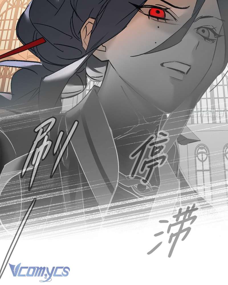 Ác Chi Hoàn Chapter 54 - Trang 4