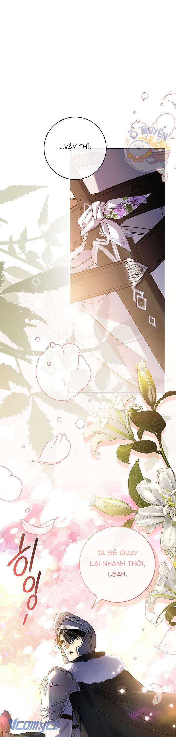 Xin Lỗi Vì Tôi Không Thể Rời Mắt Khỏi Vẻ Ngoài Của Ngài Chap 9 - Trang 4