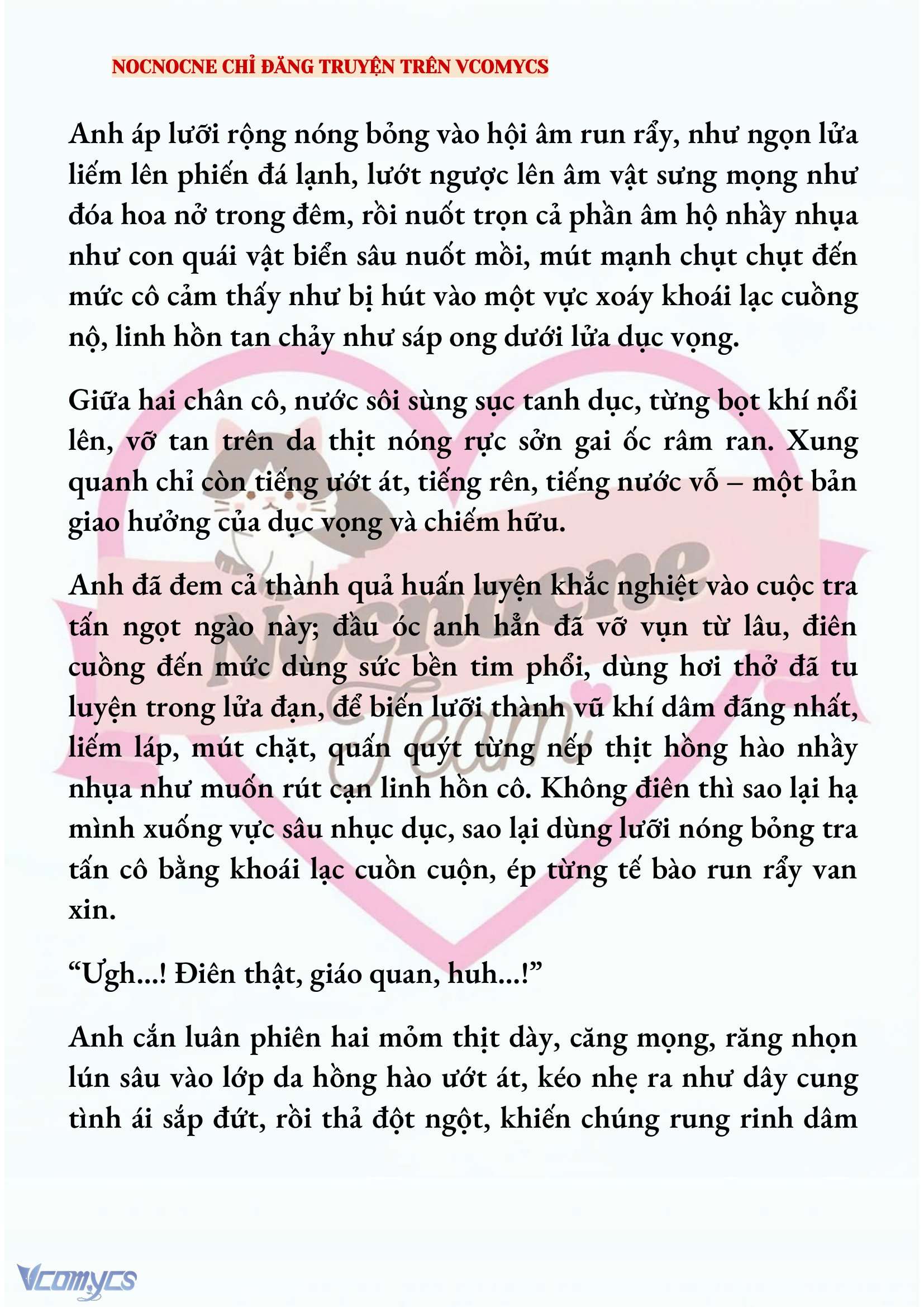 [NOVEL] KẾT HÔN VỚI KẺ TÂM THẦN Chap 207 - Trang 2