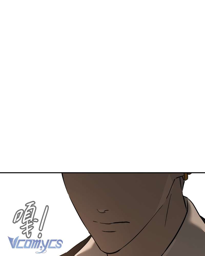 Ác Chi Hoàn Chapter 72 - Next Chapter 73