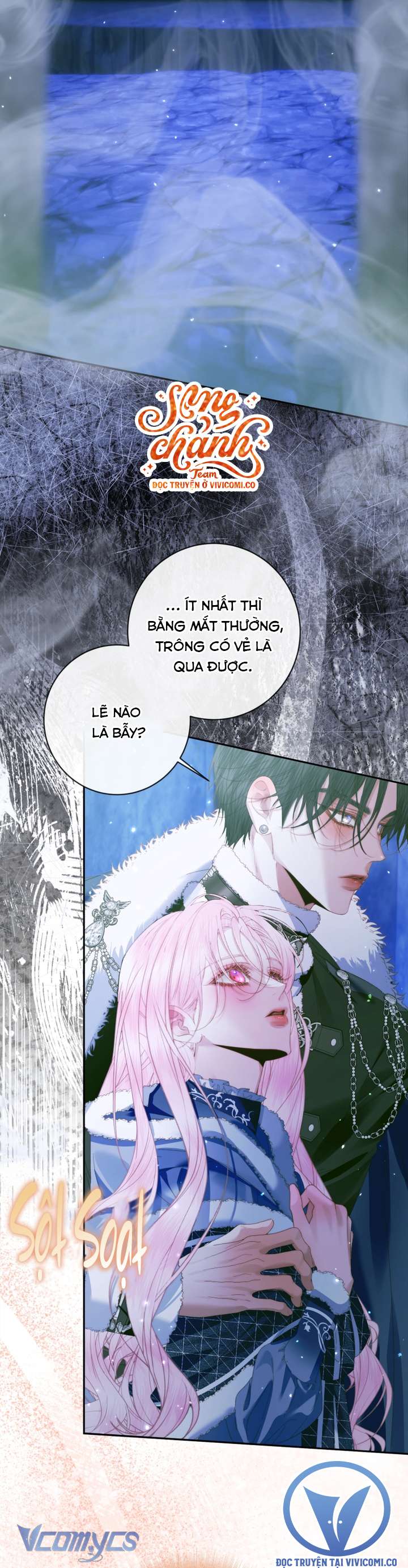 Siren: Trở Thành Gia Đình Của Nhân Vật Phản Diện Chap 150 - Trang 2