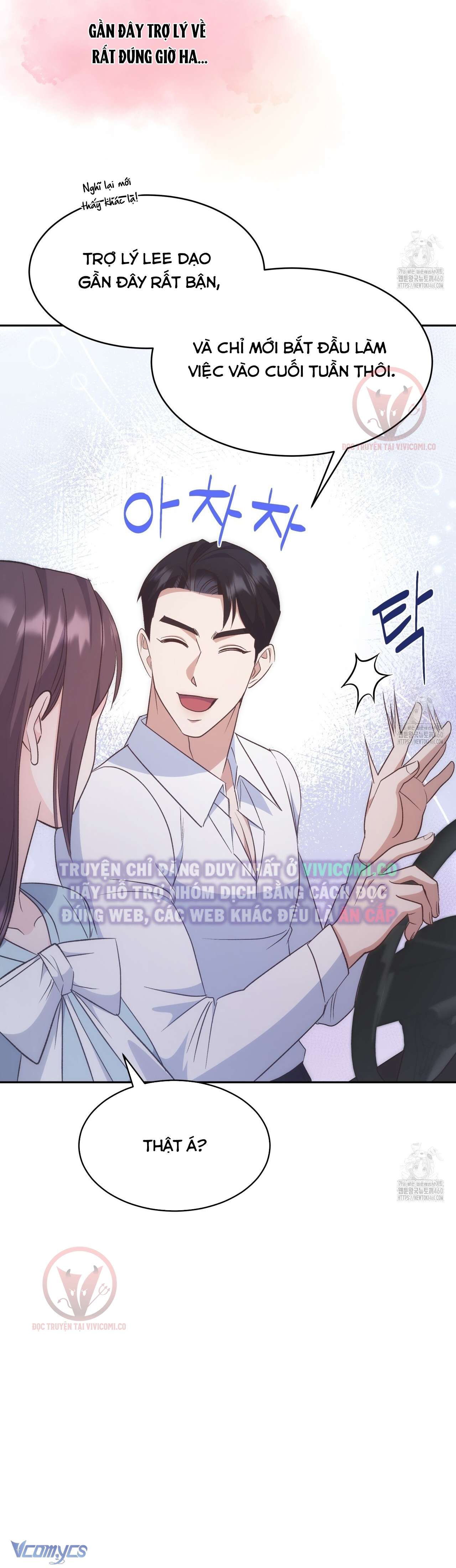 [18+] Sếp Của Anh Trai Tôi Đã Vượt Quá Giới Hạn Chap 29 - Trang 2