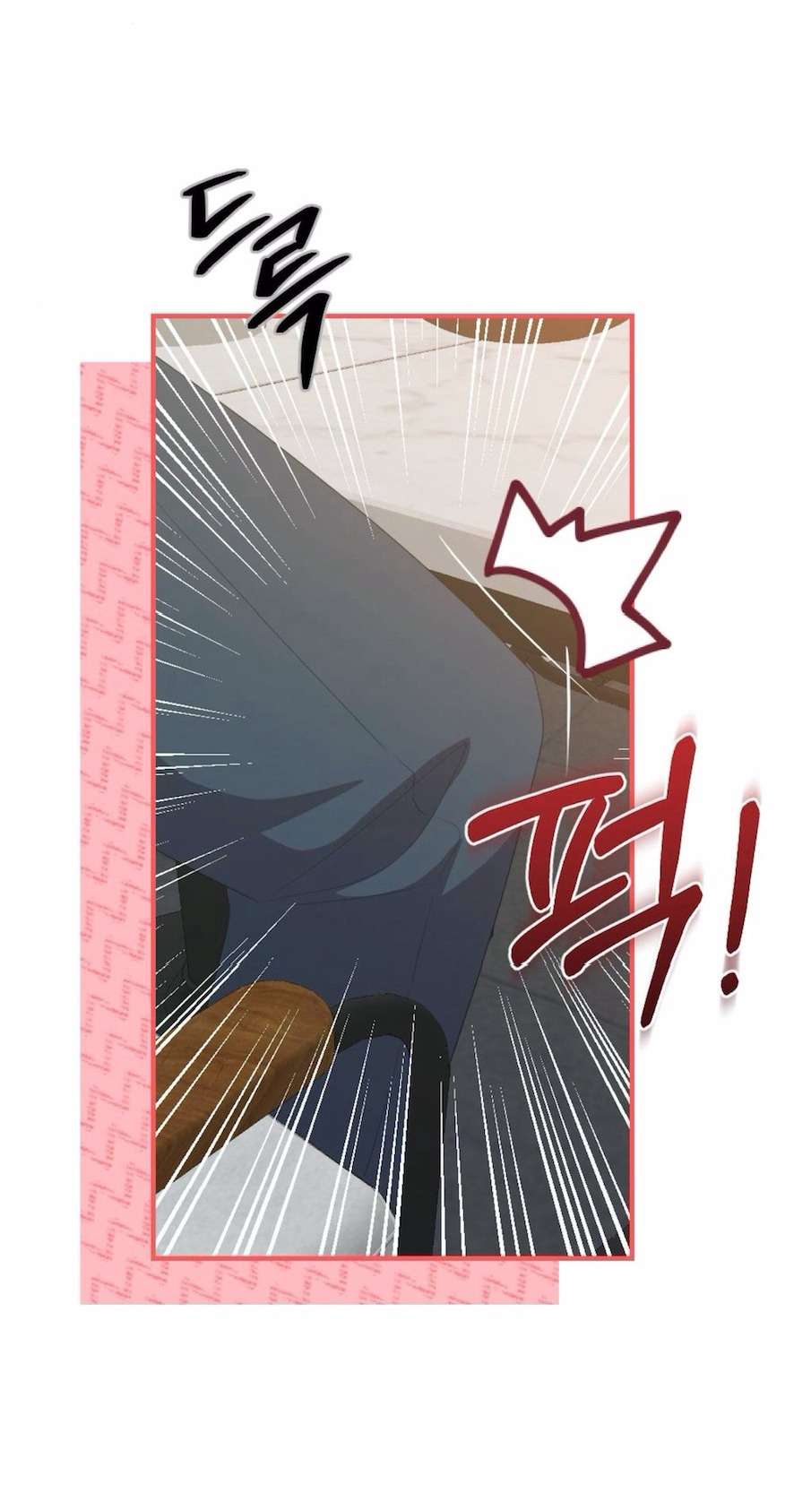 Chiếm Lấy Em Chap 7 - Trang 3