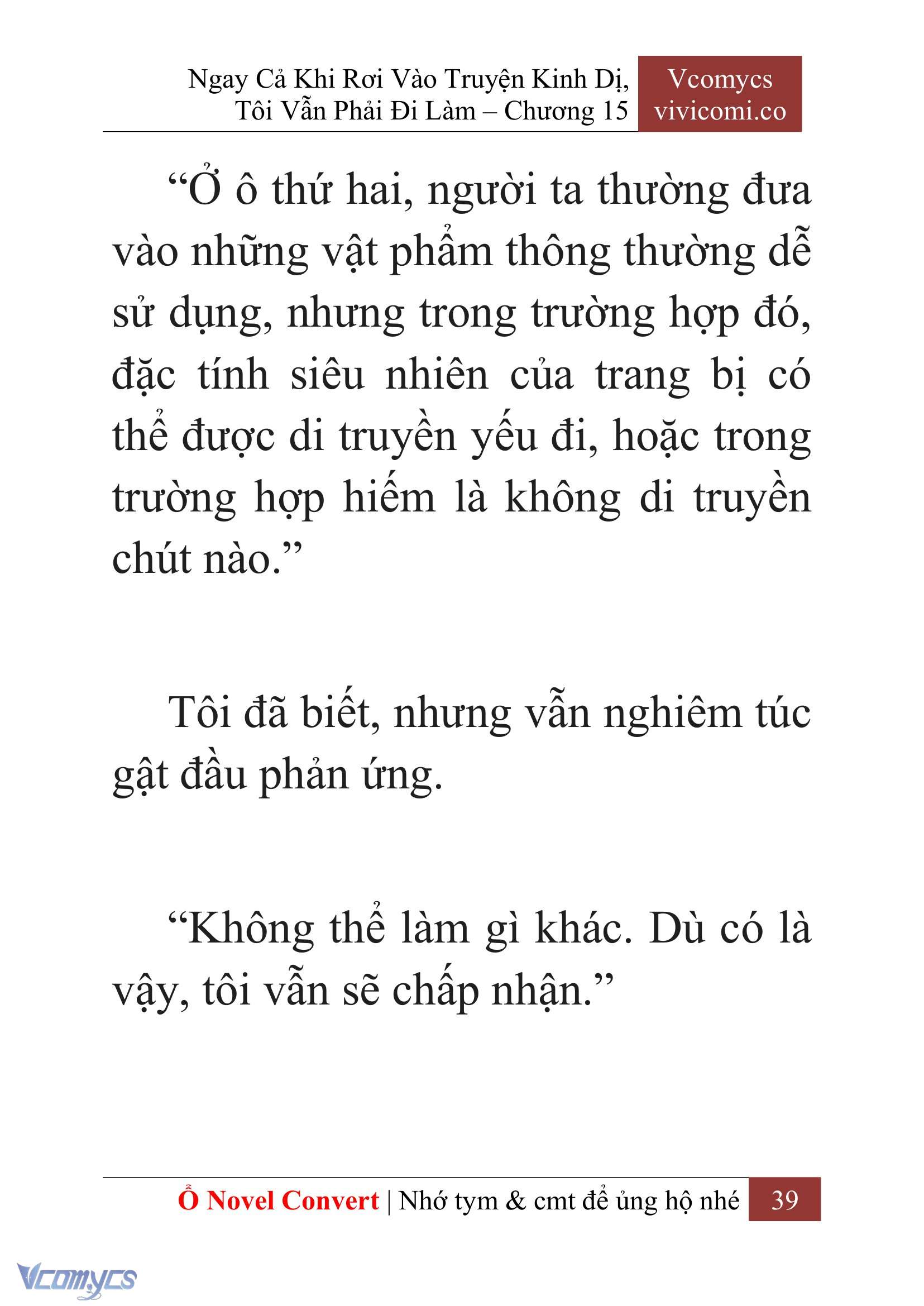 [Novel] Ngay Cả Khi Rơi Vào Truyện Kinh Dị, Tôi Vẫn Phải Đi Làm Chap 15 - Trang 2