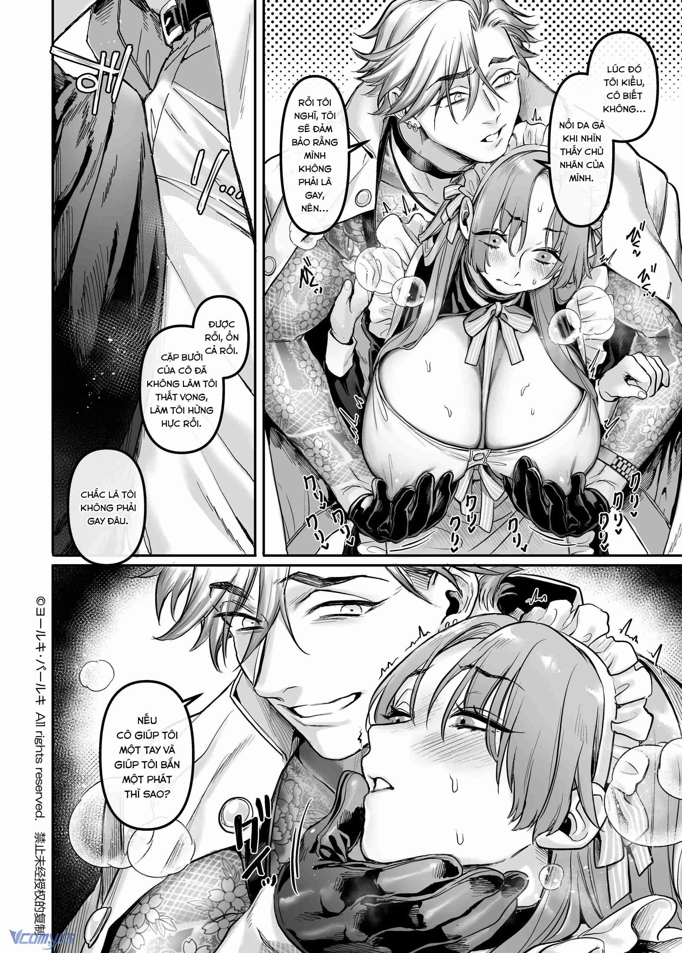 [18+] Tuyển Tập Truyện Ngắn Manga Chap 87.3 - Trang 2
