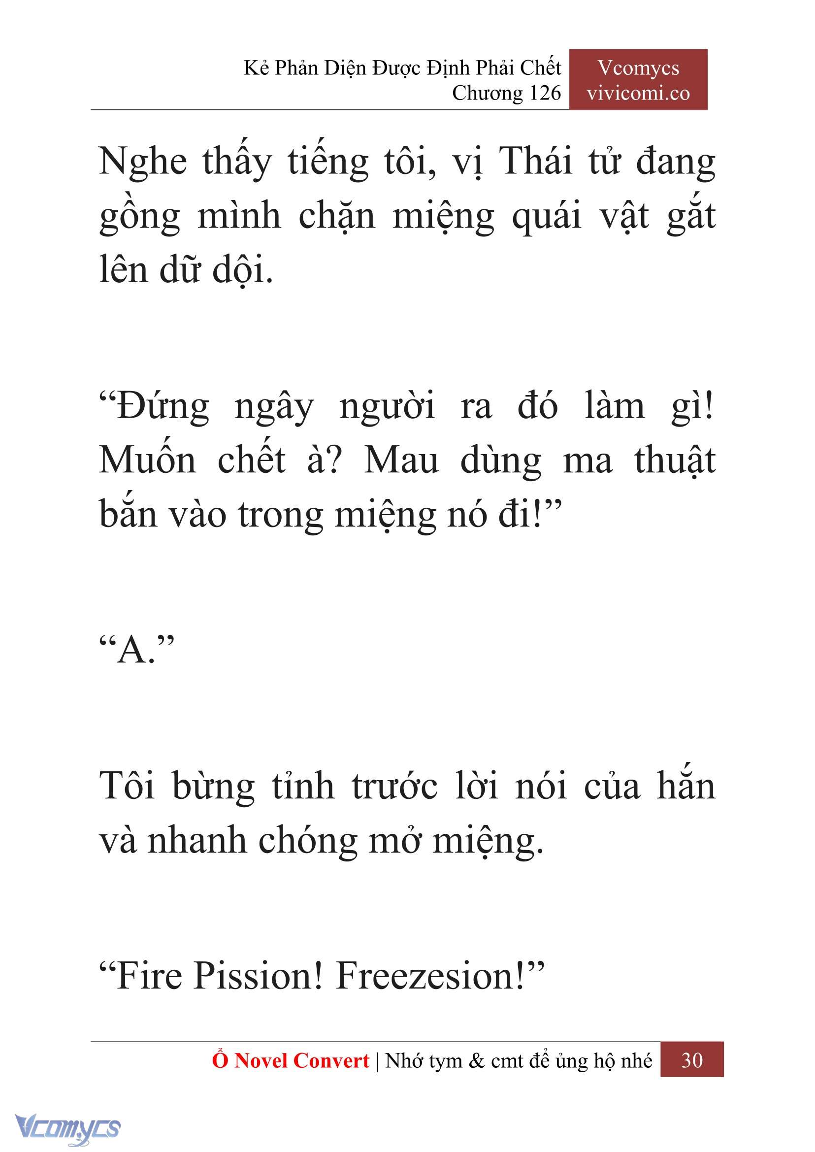 [Novel] Kẻ Phản Diện Được Định Phải Chết Chap 126 - Trang 2