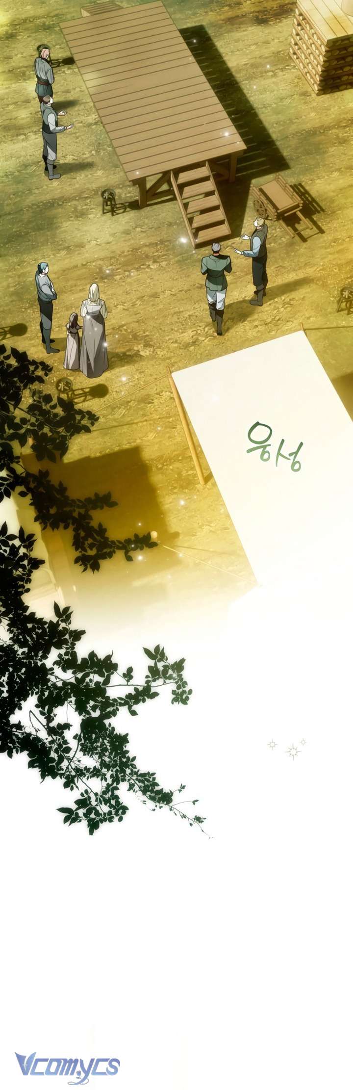 Ai Đó Đang Điều Khiển Cơ Thể Của Tôi Chapter 78 - Trang 3