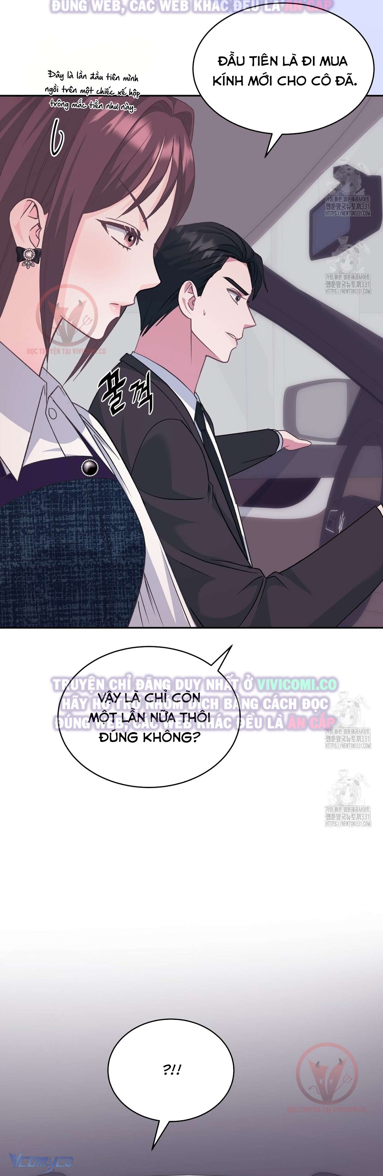 [18+] Sếp Của Anh Trai Tôi Đã Vượt Quá Giới Hạn Chap 12 - Trang 3