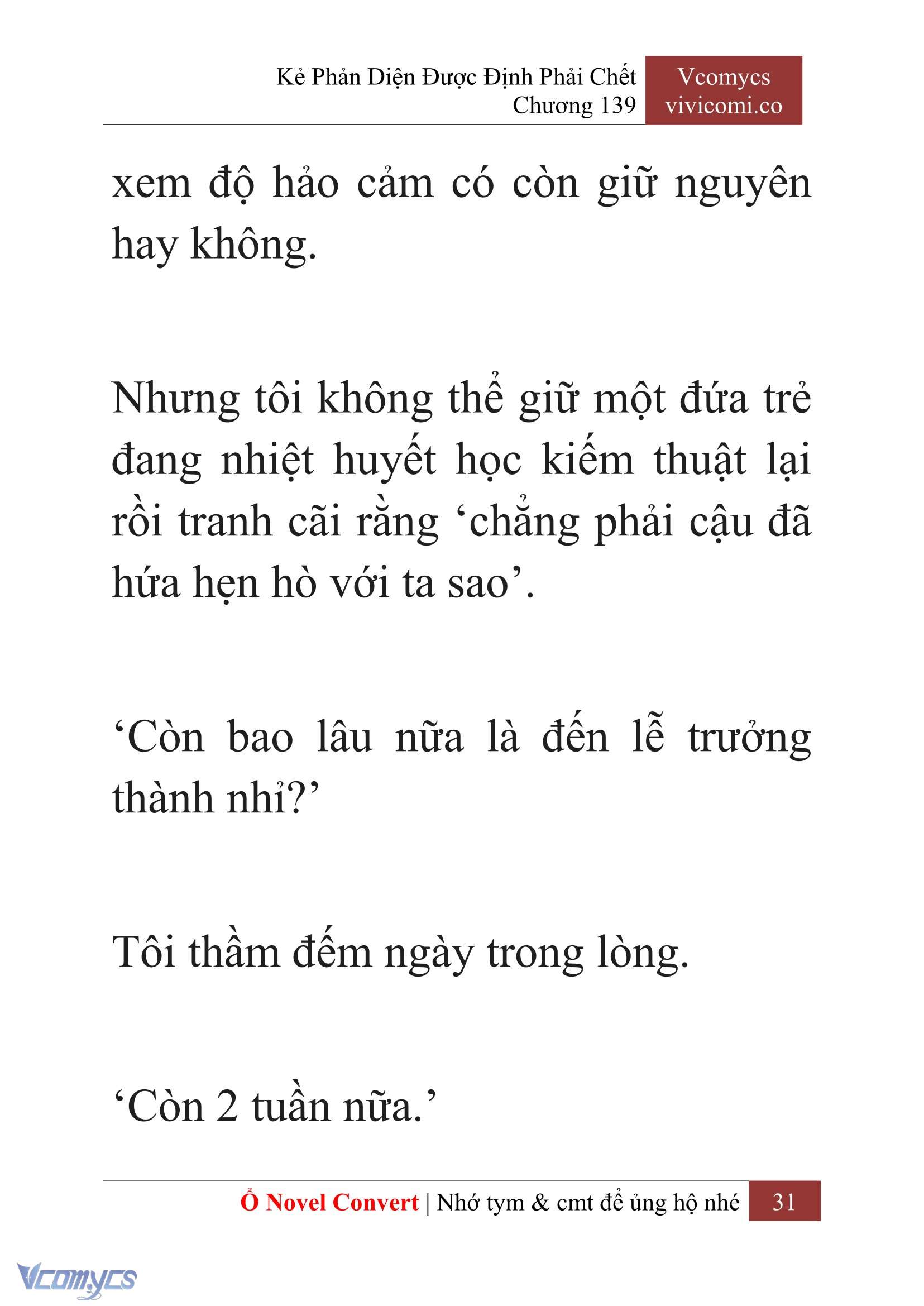 [Novel] Kẻ Phản Diện Được Định Phải Chết Chap 139 - Trang 2